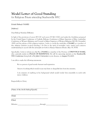 Please note that all letters of good standing will disclose public information such as the lawyer's full licensed name, their date of admission to the bar, their current registration status, and any public disciplinary information (generally, formal disciplinary prosecutions or sanctions). Model Letter Of Good Standing