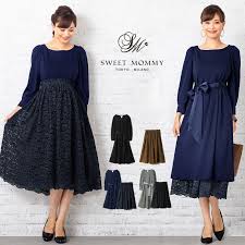 Nella nostra boutique di catania sono disponibili collezioni esclusive e di tendenza sia per donna che per uomo. Completo Premaman Per Donne In Gravidanza Sweet Mommy
