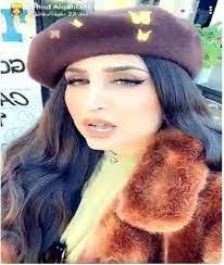 هند القحطاني ويكيبيديا هند القحطاني قصتها من هي هند القحطاني هند القحطاني بامريكا قصة هند القحطاني. Ù…Ù† Ù‡ÙŠ Ù‡Ù†Ø¯ Ø§Ù„Ù‚Ø­Ø·Ø§Ù†ÙŠ ÙˆÙŠÙƒÙŠØ¨ÙŠØ¯ÙŠØ§ Ù…ÙˆÙ‚Ø¹ Ù…Ø¹Ù„Ù…ÙŠ