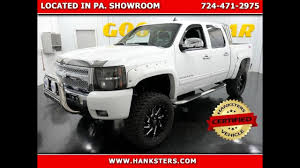 Image result for Arctic Ice 2011 Chevy Truck