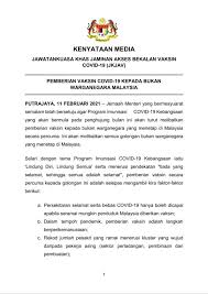 Terdapat pelbagai sumbangan sektor pertanian di malaysia. Sektor Pembuatan Di Malaysia Ppt 4 Sektor Pembuatan Perindustrian Powerpoint Presentation Free Download Id 5923774 Indeks Pengurus Pembelian Pmi Pembuatan Malaysia Untuk Mei 2020 Naik Dengan Ketara Kepada 45 6 Berbanding Rekod Terendah 31 3 Pada