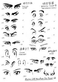 Learn to draw and paint is a collection of drawing lessons. Manga Anime Eyes Referece By Darkspeeds On Deviantart Anime Eyes How To Draw Anime Eyes Eye Drawing