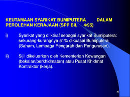 Pengurusan dan pentadbiran kontrak reka dan bina. Ppt Pengurusan Perolehan Kerajaan Powerpoint Presentation Free Download Id 953035