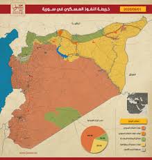 الجُمهُورِيّةُ العَرَبِيّةُ السُورِيّةُ) منذ 1961، هي دولة عربية تعد جمهورية مركزية، مؤلفة من 14 محافظة، عاصمتها وأكبر مدنها هي دمشق. Ø®Ø§Ø±Ø·Ø© Ø§Ù„Ù†ÙÙˆØ° Ø§Ù„Ø¹Ø³ÙƒØ±ÙŠ ÙÙŠ Ø³ÙˆØ±ÙŠØ§ Ø«Ø§Ø¨ØªØ© Ù„Ø£Ø´Ù‡Ø± ÙÙŠ Ø³Ø§Ø¨Ù‚Ø© Ù…Ù†Ø° ØªÙØ¬Ø± Ø§Ù„Ù†Ø²Ø§Ø¹ ØµØ­ÙŠÙØ© Ø§Ù„Ø¹Ø±Ø¨