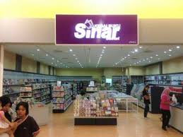Beliau berkata, simptom tersebut dapat dikenal pasti melalui cerita yang dipaparkan dalam buku teks. Utama Sinarbestari