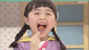 画像 １１６枚！】 「みいつけた！」 4代目 スイちゃん 増田梨沙 ますだりさちゃん 6才・幼稚園年長さん 動画配信中 NHK Eテレ 2020年3月  : ☆子役タレント応援ブログ☆ さん