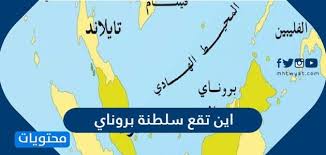 Dhule is a city located in the dhule district in northwestern part of maharashtra state, india known as west khandesh. Ø§ÙŠÙ† ØªÙ‚Ø¹ Ø³Ù„Ø·Ù†Ø© Ø¨Ø±ÙˆÙ†Ø§ÙŠ Ù…ÙˆÙ‚Ø¹ Ù…Ø­ØªÙˆÙŠØ§Øª