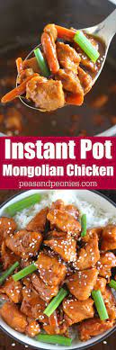 Instant Pot Mongolian Chicken Video Recipe Chicken Recipes Recipes Chicken Dinner Recipes