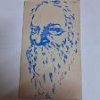 Brush Stroke Drawing Nitish Sir kolkata Class | Home Teach product image
