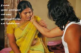 On this page you can read or download amma kamakathaikal in pdf format. Kamakathaikal In Tamil 2015 Search Results Calendar 2015 Free Hot Nude Porn Pic Gallery