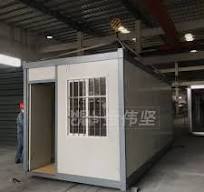 Anti Earthquake Indonesia Prefab Container/ World Cup ...