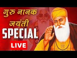 Guru Nanak Dev Ji Live Episode Guru Nanak Jayanti 24x7 Live Satlok Ashram Live Youtube God Quotes Hard Times Holy Book Spirituality