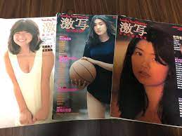 激写 3冊まとめ 篠山紀信全撮影 別冊BIG GORO 宮崎美子 吉田美鈴 杉本まり子 渡辺清美 あきやまゆかり 斉藤初枝 手塚さとみ 石田えり  他(複数被写体)｜売買されたオークション情報、ヤフオク! の商品情報をアーカイブ公開 - オークファン（aucfan.com）