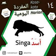 Menangislah tikus tersebut dengan rasa pasrah sehingga membuat hati singa tersebut sebagian orang mengatakan bahwa bahasa arab termasuk kedalam bahasa yan sukit. Facebook
