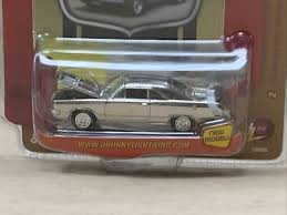 Image result for Light Gold 1970 Dart