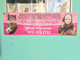 Maybe you would like to learn more about one of these? Jamu Ratu Malaya Nilai Negeri Sembilan Di Bandar Nilai