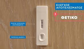 Προσφέρει μία πληθώρα υπηρεσιών προς όλο το εργατικό δυναμικό, είτε αυτό είναι άνεργο και αναζητά εργασία, είτε είναι κάποιος συνεργαζόμενος φορέας με τον οργανισμό. Ni1jt9mgk Im0m