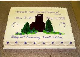 My dad usually grinds the fruit for us, he prefers to use a traditional food mill even though there are faster ways. Pin On Z Churchstuff Anniversary Party Ideas