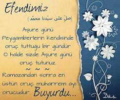 11 temmuz dünya nüfus günü kutlu olsun. Asure Gunu Hakkinda Hadis I Serif Ramazan Dualar Islam
