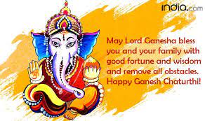 A premier it consulting and services company for your testing/qa and digital transformation projects. Happy Ganesh Chaturthi 2020 Best Ganpati Messages Whatsapp Greetings Facebook Status Quotes Wishes Sms To Share With Family And Friends