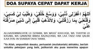 Keringanan dengan membaca doa berikut doa agar dipermudahkan urusan. Doa Dipermudahkan Mendapat Kerja Semoga Bakal Pengantin Mendapat Keberkatan Pesona Pengantin