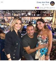 دينا الشربيني حامل بطفلها الأول وهذا سبب خلافها مع عمرو دياب! Ù‡Ù† Ø­Ù‚ÙŠÙ‚Ø© Ø­Ù…Ù„ Ø¯ÙŠÙ†Ø§ Ø§Ù„Ø´Ø±Ø¨ÙŠÙ†ÙŠ ØµÙˆØ±Ø© Ø£Ø¹Ø§Ø¯Øª Ø§Ù„Ø¬Ø¯Ù„ Ù…Ù† Ø¬Ø¯ÙŠØ¯
