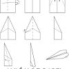 Para hacer un avión de papel sólo necesitamos una hoja de papel tamaño folio (a4), nuestras manos y seguir detalladamente las instrucciones de este vídeo. 1