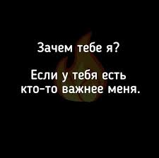 глуп тот человек который никогда не меняет своего мнения Pin By Ai Sh A On Citaty Logos Movie Posters Adidas Logo