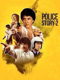 Image result for police story 2