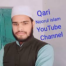 Noorul Islam