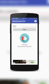 Ini adalah antara servis yang ditawarkan myeg termasuklah semak saman jpj, polis, aes dan servis memperbaharui insurans kenderaan. Semak Saman Polis Trafik For Android Apk Download