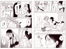 クールな彼女の肉体が求める究極の悦び