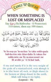 Free surah luqman ayat 16 balasan yang setimpal dengan perbuatan mp3. 160 General Ideas In 2021 Islamic Messages Islamic Quotes Quran Islamic Dua