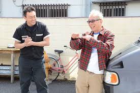 所ジョージさんの事を徒然なるままに シェアok メンズファッションスタイル ファッション写真 メンズファッション