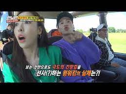 runningman the legend it should be put here! Legend Ep 407 1 Who Gets To Ride A Wing Walking Eng Sub Youtube