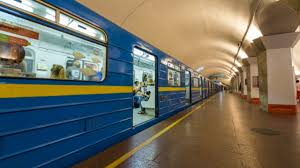 May 25, 2020 · возобновление работы метро в киеве / фото униан сегодня, 25 мая, после двух месяцев карантина и вынужденного простоя в киеве вновь заработал метрополитен. Grafik Raboty Metro V Kieve Vo Vremya Lokdauna Fakty Ictv