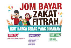 Bayar zakat fitrah dan ramadhan memang tak dapat dipisah. Zakat Fitrah Selangor 2019 Kadar Zakat Fitrah Selangor 2018 Tautan A Kadar Zakat Fitrah 2021 1442h Setiap Negeri Di Malaysia