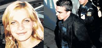 Η ομάδα φωσ στο τουνελ εθελοντεσ πειραια έχει 7.752 μέλη. Danos Moyratidhs O Dolofonos Poy Prodo8hke Anazhtwntas Sth Nikoloylh To 8yma Toy Retromania Athens Magazine
