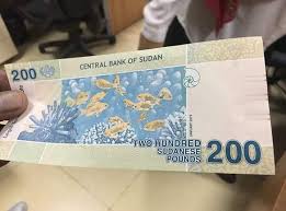 Home uncategories صور مجانيه سودانيه مضحكه وطرائف / زوجين الصور المهنية | تم الانتهاء من كتابة مقال صور زوجين. ØµÙØ± Ø§ÙØ¹ÙÙØ© Ø§ÙØ³ÙØ¯Ø§ÙÙØ© Ø§ÙØ¬Ø¯ÙØ¯Ø© ÙØ¦Ø© ÙØ§Ø¦ØªØ§ Ø¬ÙÙÙ Ø³ÙØ¯Ø§ÙÙ 200 Ø¬ÙÙÙ