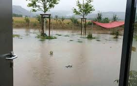 Warnungen vor hochwasser, überschwemmungen, rutschungen und. C1 M8cqfjchqcm
