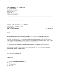 Fungsinya adalah untuk melegalkan status tanggung jawab di perusahaan dan persyaratan administratif. Surat Permohonan Kebenaran Menggunakan Dewan