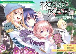 Read【Hiiragi-San Chi No Kyuuketsu Jijou】Online For Free | 1ST KISS MANGA -  ✓ Free Online Manga Reading Website Is Updated Continuously Every Day ~