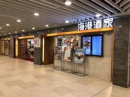 公共服务平台 上海公共招聘 上海创业公共服务 上海来沪人员就业服务 上海社会保险服务 上海职业技能鉴定 上海市职业能力考试院 上海职业培训指. æµ·æ¸¯é'å®¶
