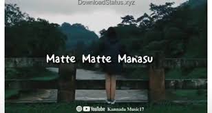 Maybe you would like to learn more about one of these? Download Kannada Whatsapp Status Video Latest Kannada Video Status