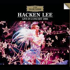 We did not find results for: é–‹å­¸ç¦® Song By Hacken Lee Spotify
