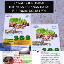 The plant fruits for up to 75 years, giving it a long production cycle. Sacha Inchi Malaysia Hq Home Facebook