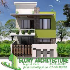 25x50 House Elevation Islamabad House Elevation Pakistan House Elevation Glory Architecture House Elevation Modern House Facades Duplex House Design