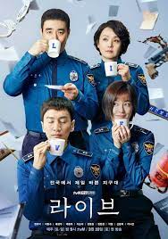Maybe you would like to learn more about one of these? Download Live Subtitle Indonesia Korean Drama Korean Drama Tv Drama Korea