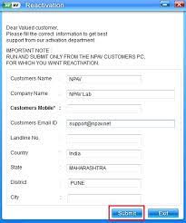 All mobile phones that come from mobile service providers are locked unless otherwise advertised. How To Reactivate Npav Key Npav Net Protector Knowledge Base