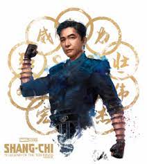 Shang Chi And The Legend Of The Ten Rings Products At Zazzle In 2021 Marvel Superheroes Marvel Posters Marvel Fan Art